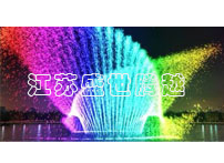 花籃盛放